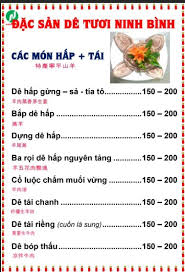 Menu De Tuoi Ninh Binh 5
