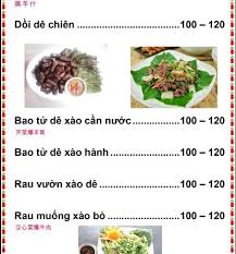 Menu De Tuoi Ninh Binh 7