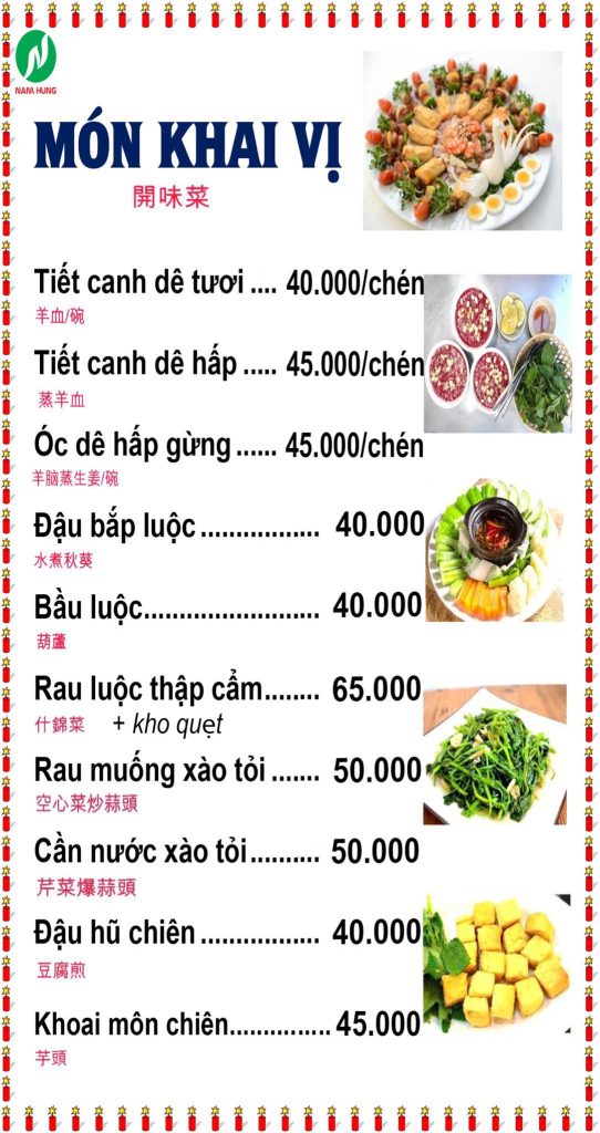 Menu De Tuoi Ninh Binh (1)