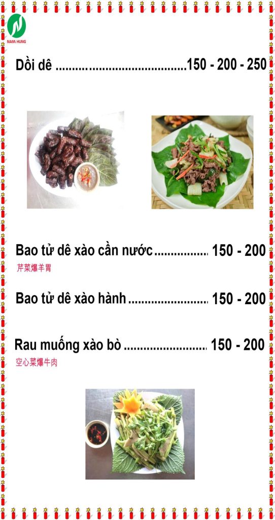 Menu De Tuoi Ninh Binh (3)