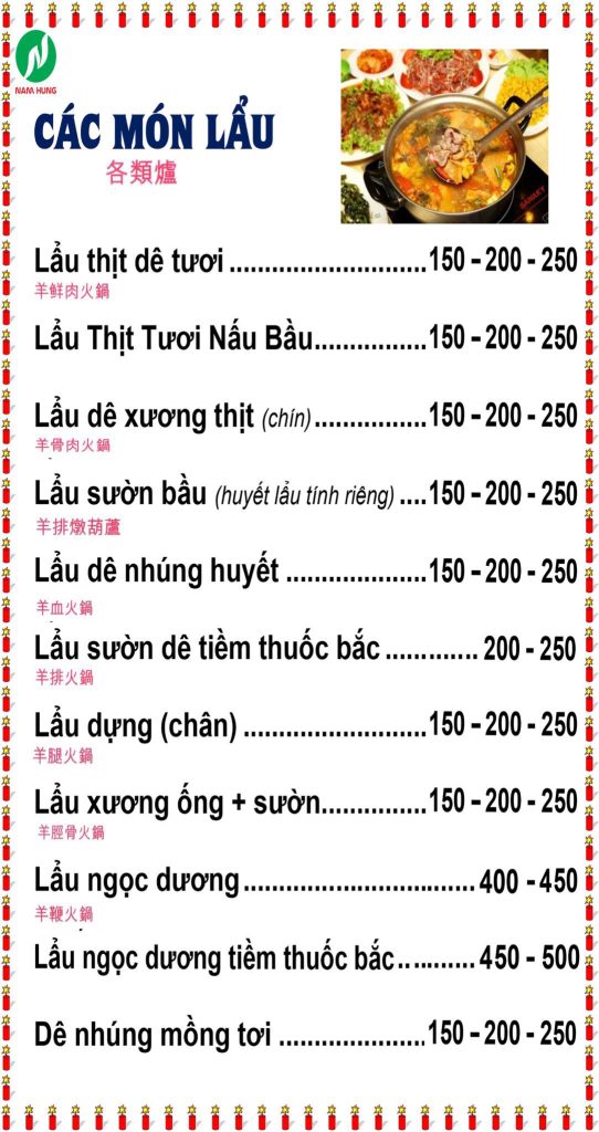 Menu De Tuoi Ninh Binh (9)